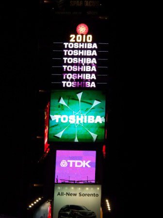 timessquare5